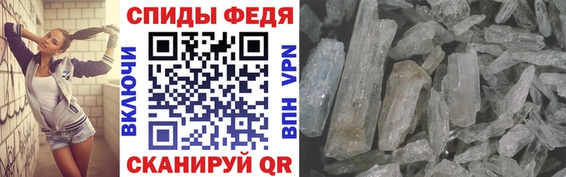 Купить  Качканар  АМФЕТАМИН 98% 