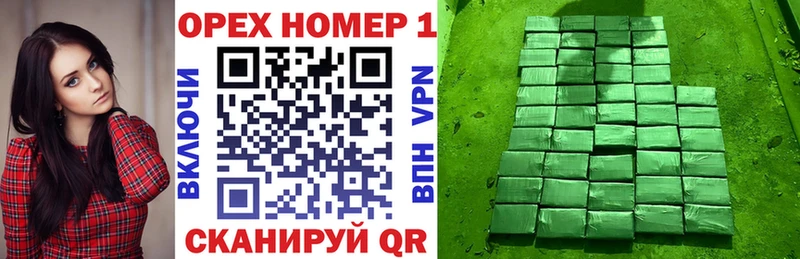 Купить  Качканар  COCAIN Columbia 