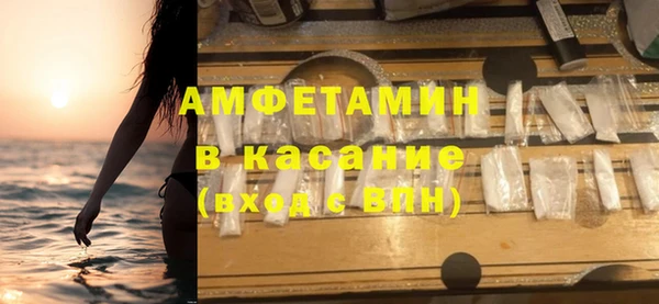 дмт Вязники