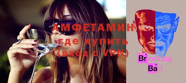 дмт Вязники