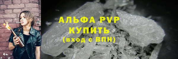 дмт Вязники