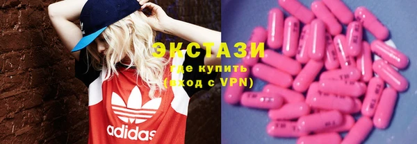 дурь Вяземский