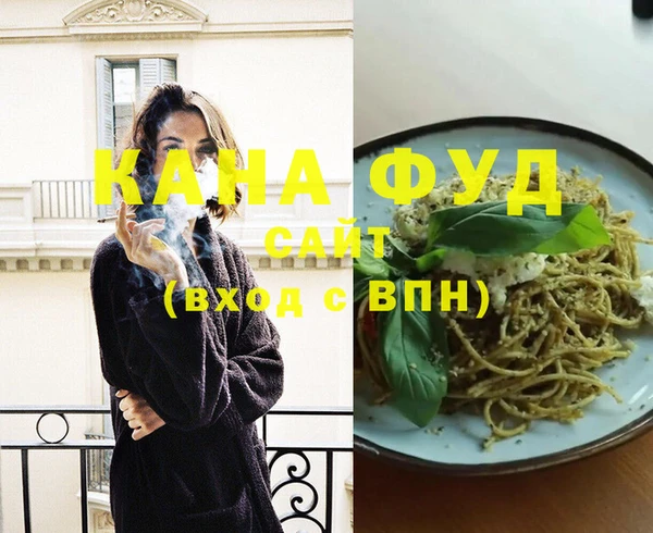 дмт Вязники
