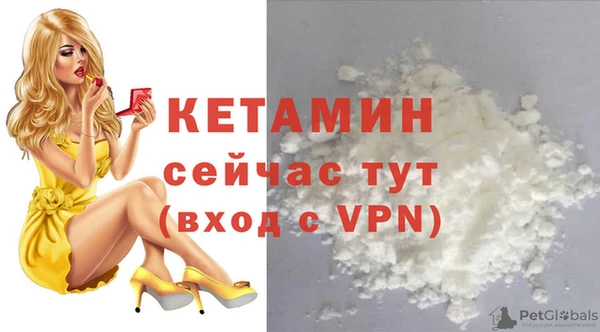дурь Вяземский