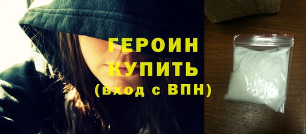 дурь Вяземский