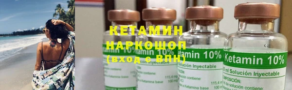 дурь Вяземский