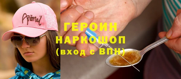 дмт Вязники