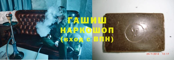 дурь Вяземский