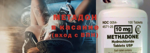 дурь Вяземский