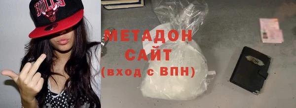 дурь Вяземский