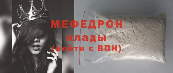 дурь Вяземский