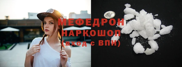 дмт Вязники