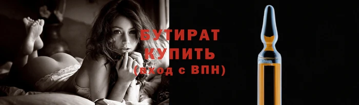 дмт Вязники