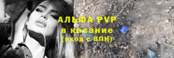 дурь Вяземский