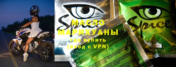 дурь Вяземский