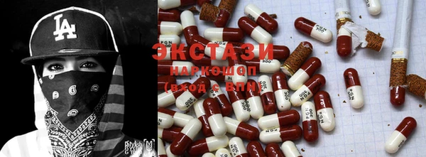 дурь Вяземский