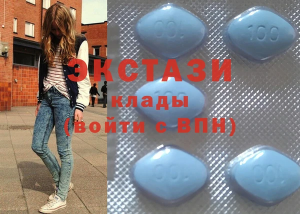 прущие грибы Вязьма
