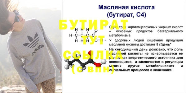мдпв Билибино
