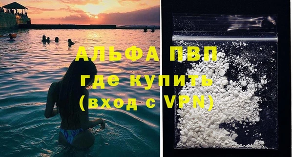 дмт Вязники