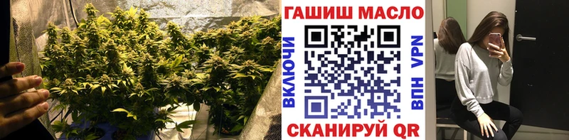 ТГК вейп с тгк  Купить где  Качканар 
